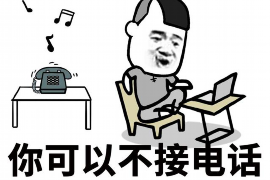 明光要债公司